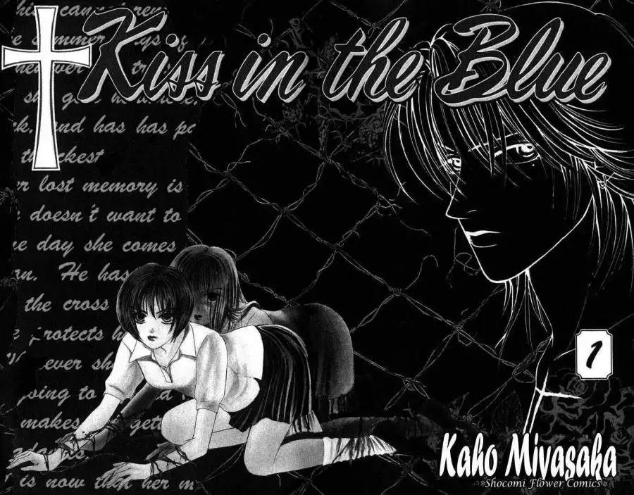 Kiss in the Blue Chapter 1 5